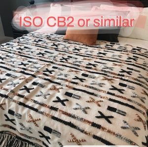 ISO Crate & Barrel CB2 Dorado